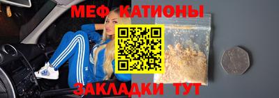 тгк Дмитров