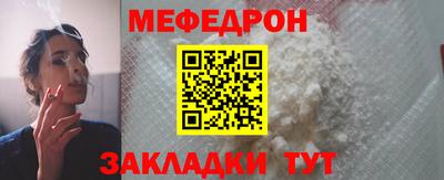 дмт Добрянка