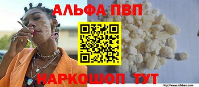 дистиллят марихуана Долгопрудный