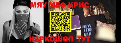 дистиллят марихуана Долгопрудный