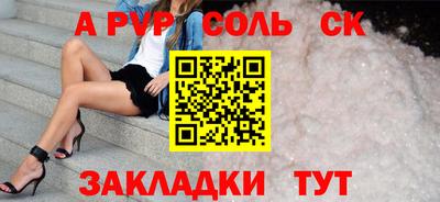 тгк Дмитров