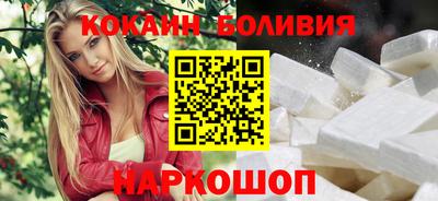 дистиллят марихуана Долгопрудный