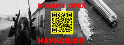 дмт Добрянка