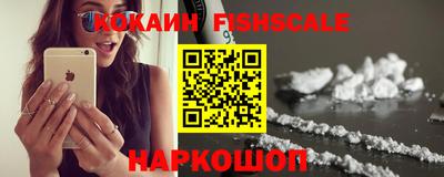дмт Добрянка