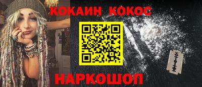 тгк Дмитров