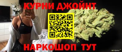 дмт Добрянка