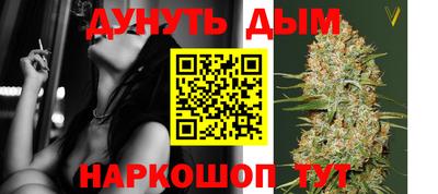 дмт Добрянка