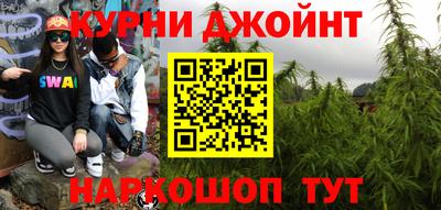 дмт Добрянка