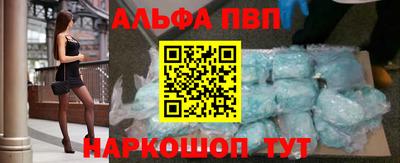 дистиллят марихуана Долгопрудный