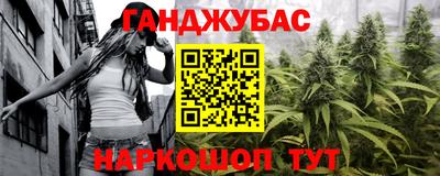 дмт Добрянка