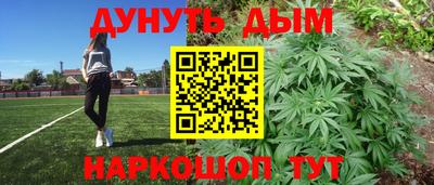 дмт Добрянка