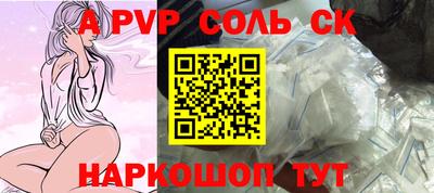 дмт Добрянка