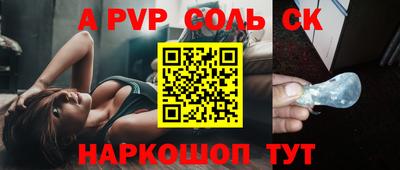 дмт Добрянка