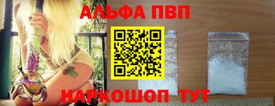 дмт Добрянка