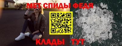 дмт Добрянка