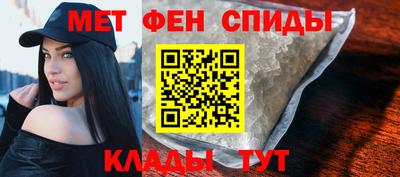 тгк Дмитров