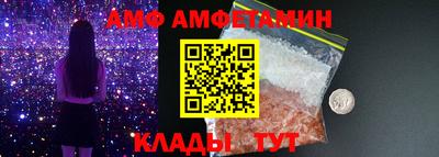 дмт Добрянка