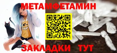 дмт Добрянка