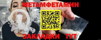 дистиллят марихуана Долгопрудный