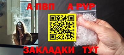 каннабис Гулькевичи