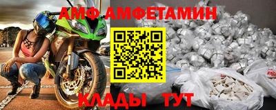 дистиллят марихуана Долгопрудный