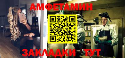 дистиллят марихуана Долгопрудный