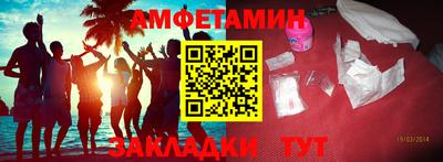 тгк Дмитров