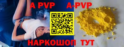 дистиллят марихуана Долгопрудный