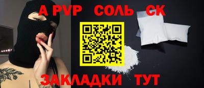 тгк Дмитров