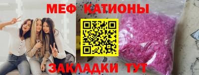 тгк Дмитров