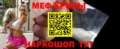 дмт Добрянка