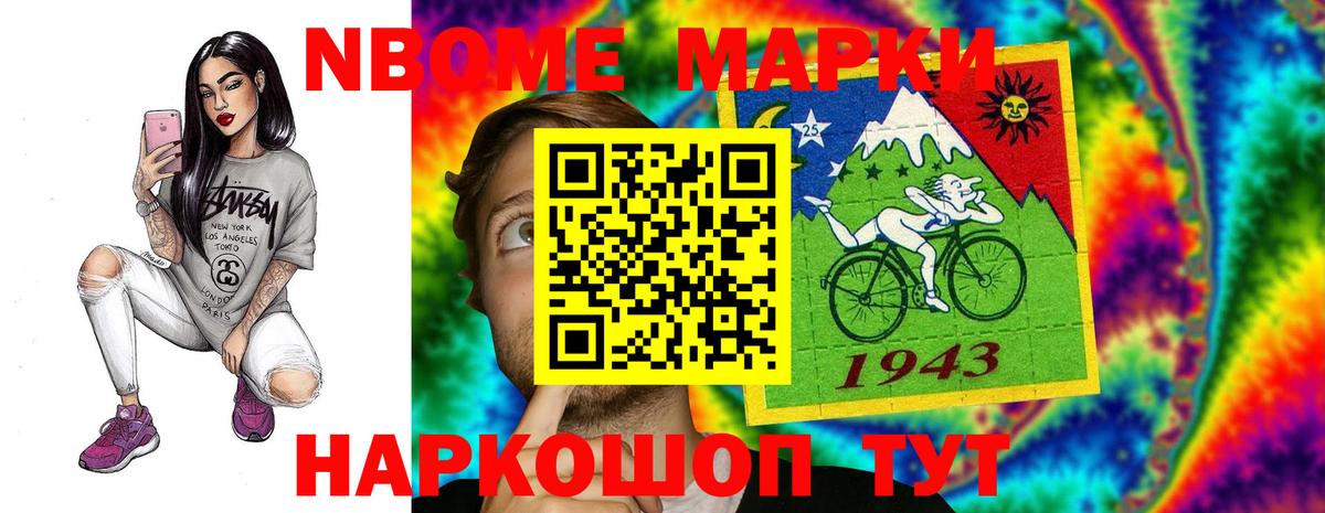 LSD-25 экстази ecstasy  ЛСД экстази ecstasy  Красноярск  Вход с VPN 